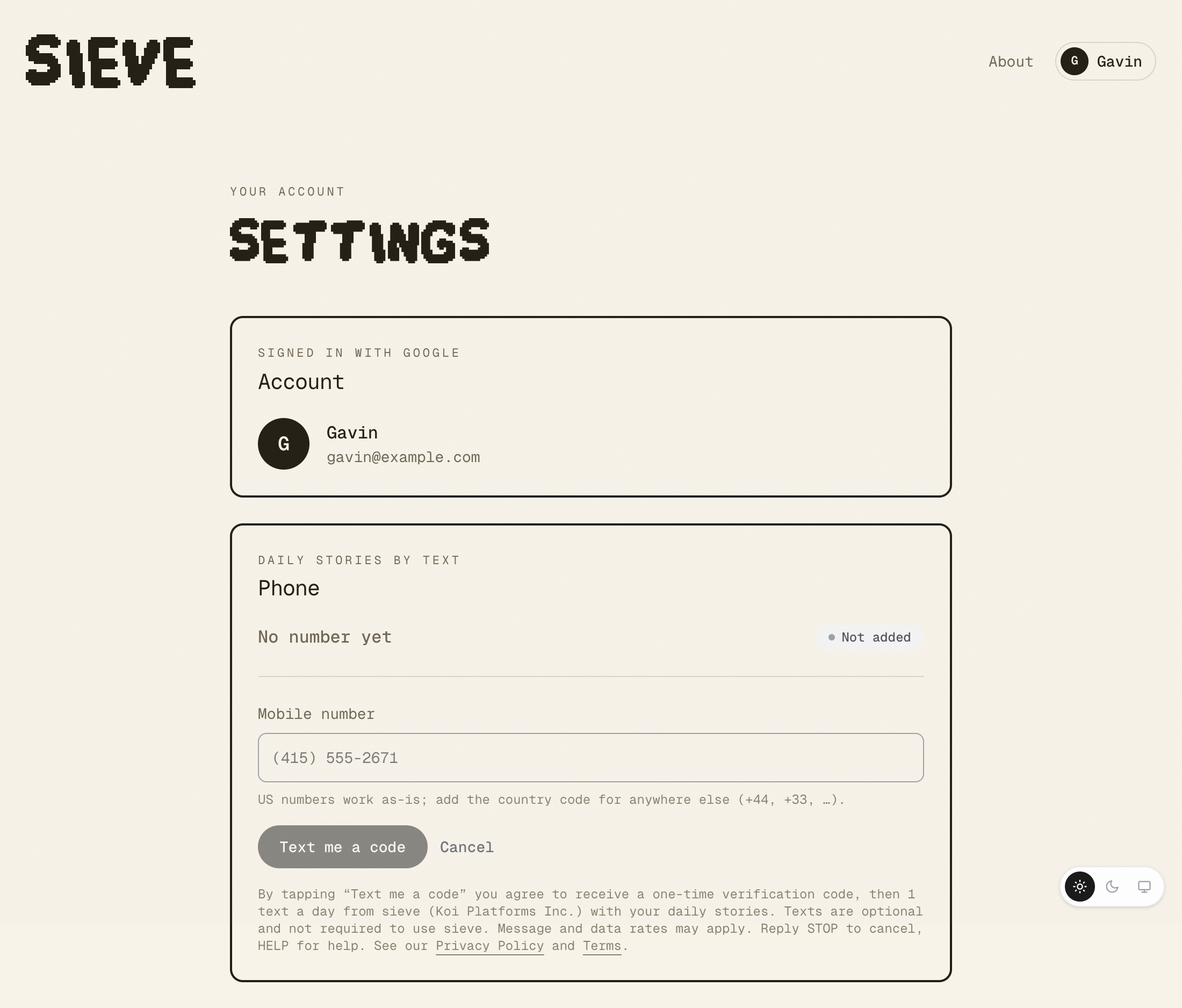sieve Settings, Phone section: Mobile number field, Text me a code button and Cancel, with the consent disclosure underneath.